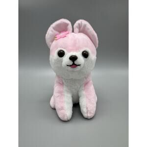 YumeTwins Amuse Mameshiba Pink Shiba Inu Puppy Dog Plush 8” Stuffed Animal